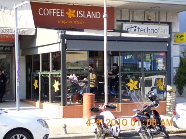 Apartment By The Sea,Neoi Epivates Beach, Thessaloniki Неи-Эпиватай Экстерьер фото